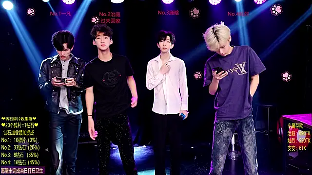 Exo-cbo online show from 21, 6, 2026