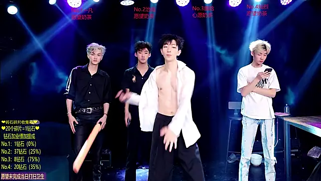 Exo-cbo online show from 30, 6, 2026