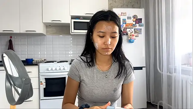 AikoHokonu online show from 7, 6, 2026