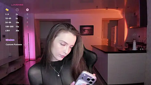 Snapshot of irisskiss chatting on 4, 7, 2026 irisskiss online show from 4, 7, 2026