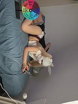 TheRealMaskedCouple online show from 28, 6, 2026