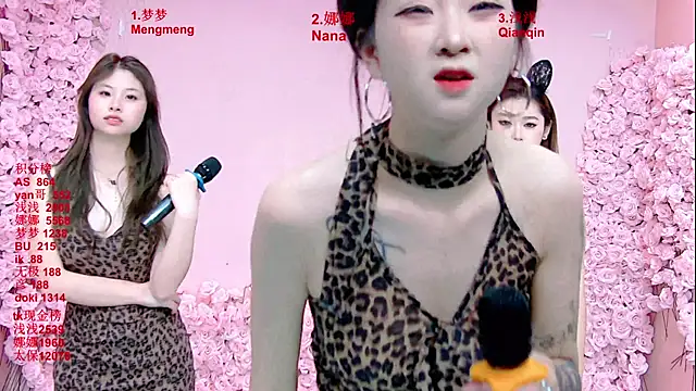 Snapshot of SM-777 chatting on 16, 6, 2026 SM-777 online show from 16, 6, 2026