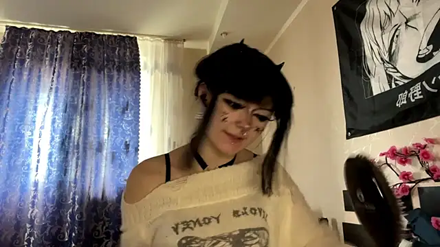 Snapshot of HolyCute chatting on 11, 7, 2026 HolyCute online show from 11, 7, 2026