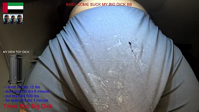 bfs266 online show from 15, 6, 2026