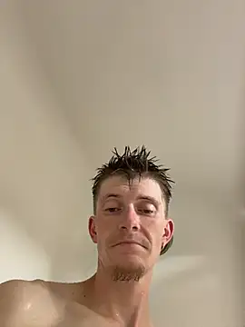 DrippingHeat online show from 19, 7, 2026