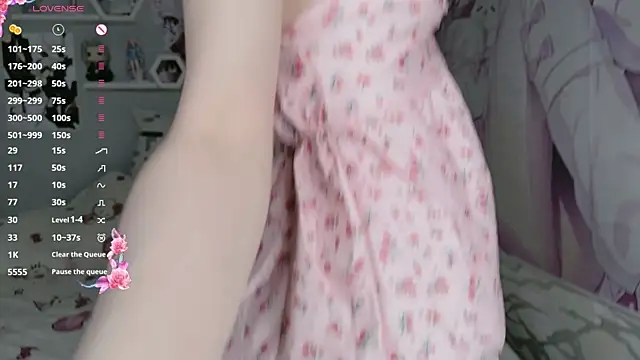 meganami online show from 18, 7, 2026