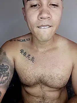 ANDRES HOT-1996 online show from 14, 12, 2025