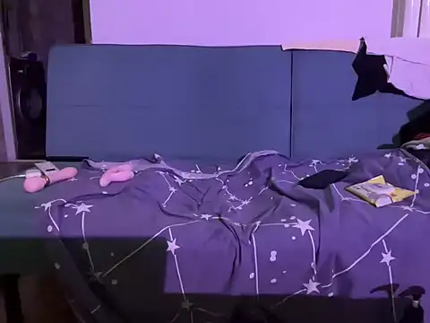 realassdonut online show from 31, 5, 2026