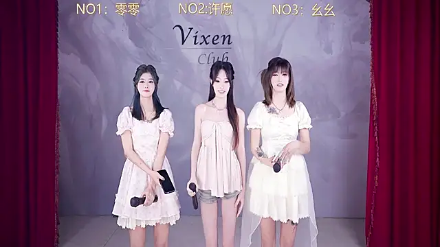 AOA-101 online show from 3, 6, 2026
