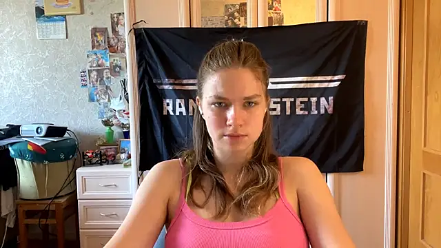 Snapshot of Codi_Rostersy chatting on 13, 7, 2026 Codi Rostersy online show from 13, 7, 2026