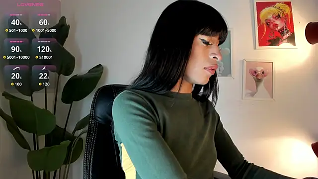 Gia Demie online show from 18, 6, 2026