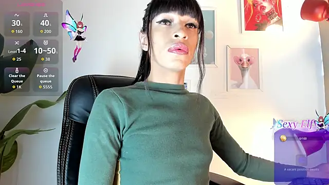 Gia Demie online show from 7, 7, 2026