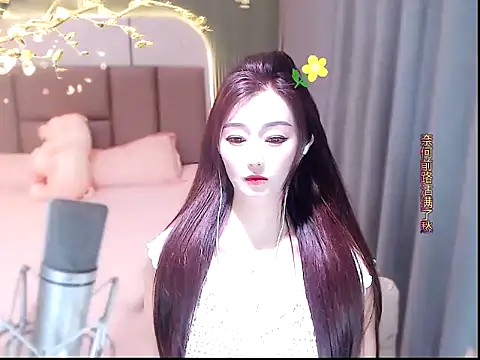 Snapshot of Mimi66688 chatting on 10, 6, 2026 Mimi66688 online show from 10, 6, 2026
