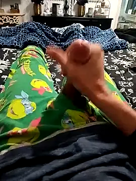 Mstrdstrctn7 online show from 1, 12, 2025