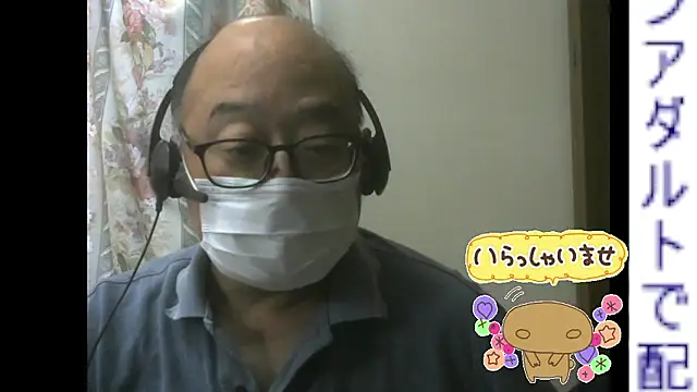 Snapshot of Zakiiii1975 chatting on 5, 6, 2026 Zakiiii1975 online show from 5, 6, 2026