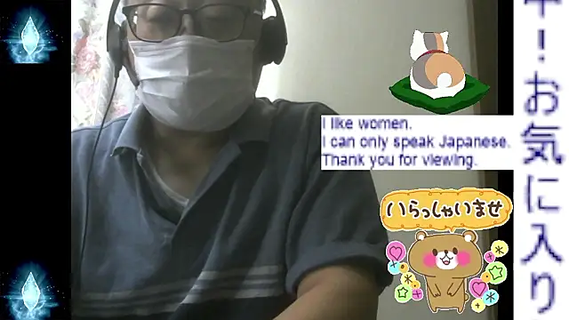 Snapshot of Zakiiii1975 chatting on 7, 6, 2026 Zakiiii1975 online show from 7, 6, 2026