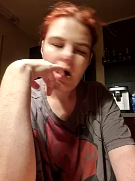 GoldenWifee online show from 17, 7, 2026