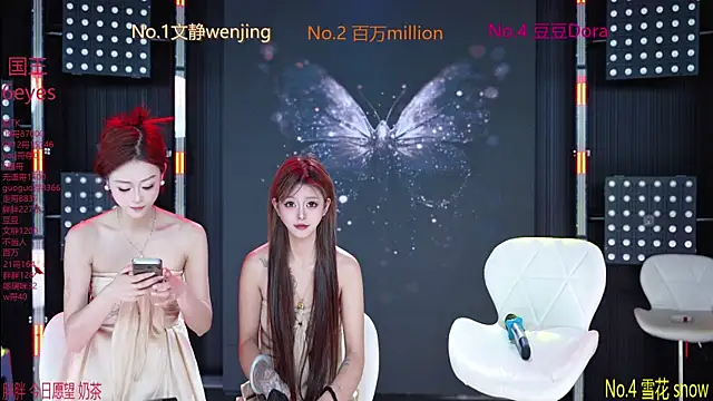 Snapshot of SweetBaby-101 chatting on 3, 7, 2026 SweetBaby-101 online show from 3, 7, 2026