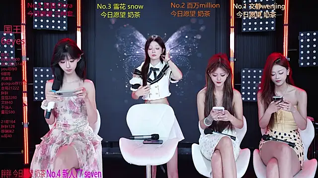 Snapshot of SweetBaby-101 chatting on 12, 7, 2026 SweetBaby-101 online show from 12, 7, 2026