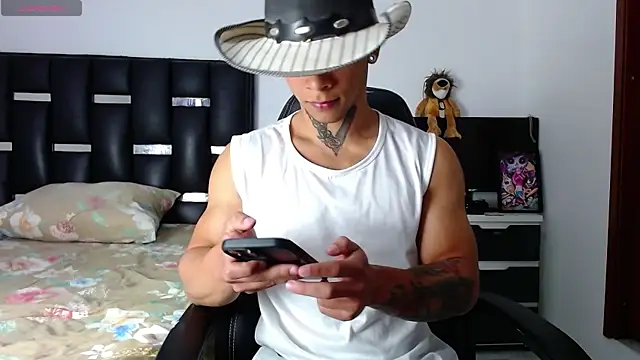 Snapshot of Erosscott_ chatting on 30, 7, 2026 Erosscott online show from 30, 7, 2026