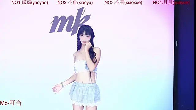 Miguaiguai001 online show from 28, 7, 2026