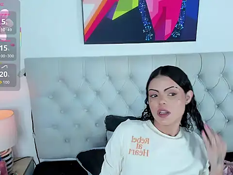 Snapshot of Valkiry_08 chatting on 23, 7, 2026 Valkiry 08 online show from 23, 7, 2026