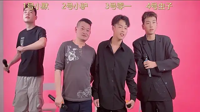 CKBOYS-001 online show from 9, 6, 2026