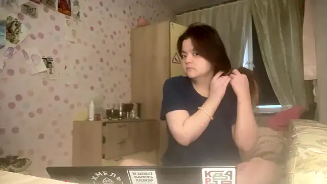 Snapshot of ZeldaSayre_ chatting on 7, 8, 2026 ZeldaSayre online show from 7, 8, 2026