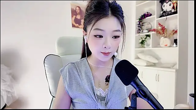 Snapshot of yunbao_ chatting on 14, 7, 2026 yunbao online show from 14, 7, 2026