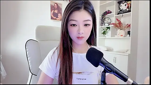 Snapshot of yunbao_ chatting on 15, 7, 2026 yunbao online show from 15, 7, 2026