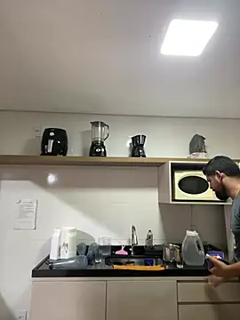 mineirinho3120 online show from 8, 7, 2026