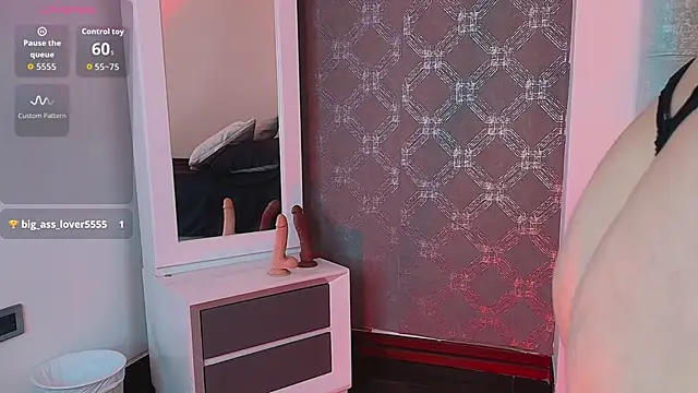 GiselleNoahX online show from 2, 7, 2026