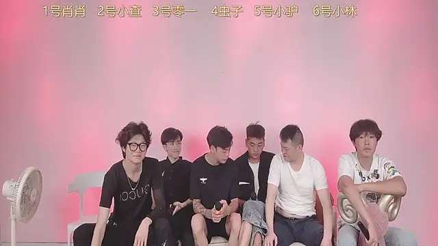 CKBOYS 001 online show from 8, 7, 2026