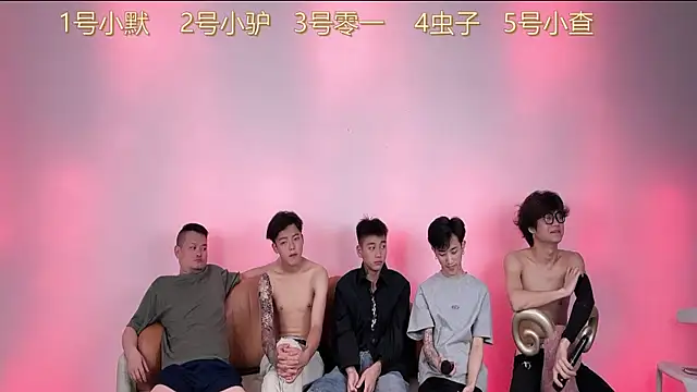 CKBOYS 001 online show from 4, 7, 2026