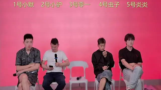 CKBOYS 001 online show from 14, 6, 2026