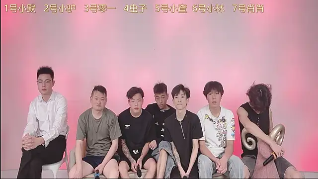 CKBOYS 001 online show from 7, 7, 2026