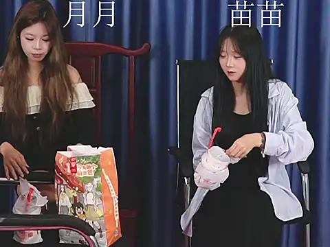 Snapshot of AC-guoguo chatting on 11, 6, 2026 AC-guoguo online show from 11, 6, 2026