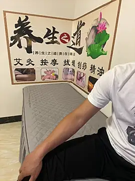 Snapshot of qujing002 chatting on 12, 7, 2026 qujing002 online show from 12, 7, 2026