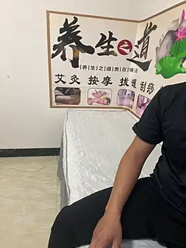 Snapshot of qujing002 chatting on 15, 7, 2026 qujing002 online show from 15, 7, 2026