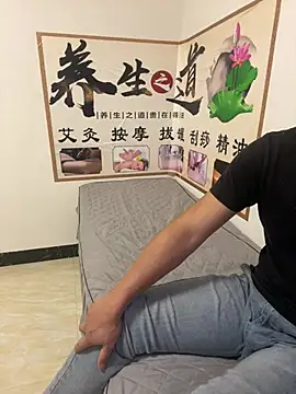Snapshot of qujing002 chatting on 3, 7, 2026 qujing002 online show from 3, 7, 2026