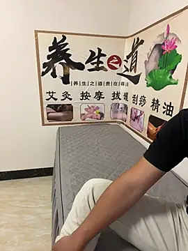 Snapshot of qujing002 chatting on 11, 7, 2026 qujing002 online show from 11, 7, 2026