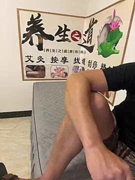 Snapshot of qujing002 chatting on 16, 7, 2026 qujing002 online show from 16, 7, 2026