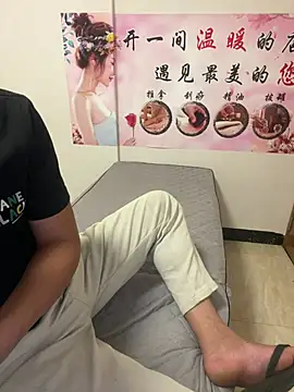 Snapshot of qujing002 chatting on 4, 7, 2026 qujing002 online show from 4, 7, 2026