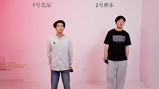 YinLi-Boy online show from 28, 6, 2026
