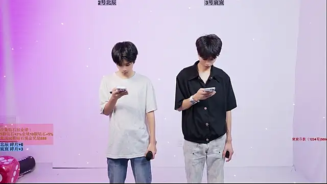 YinLi-Boy online show from 11, 7, 2026