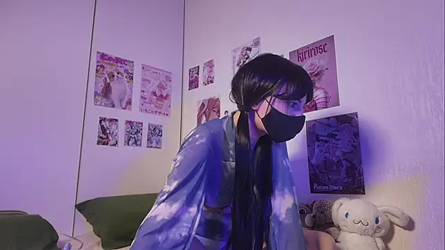 Kirirose online show from 23, 6, 2026