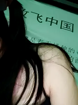 xiaomin666 online show from 16, 7, 2026