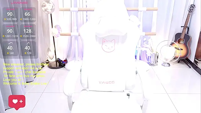 Snapshot of BabySnake chatting on 8, 7, 2026 BabySnake online show from 8, 7, 2026
