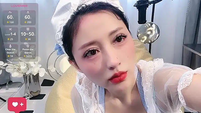 Snapshot of BabySnake chatting on 18, 6, 2026 BabySnake online show from 18, 6, 2026