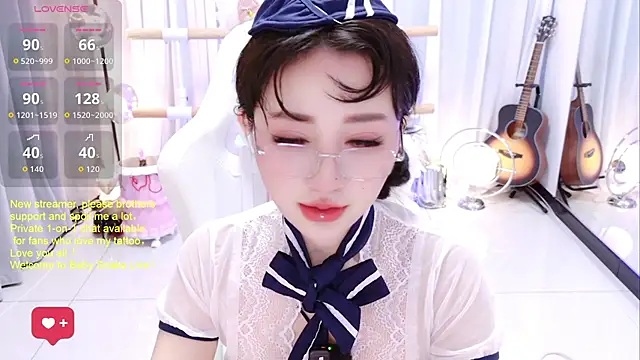 Snapshot of BabySnake chatting on 7, 7, 2026 BabySnake online show from 7, 7, 2026